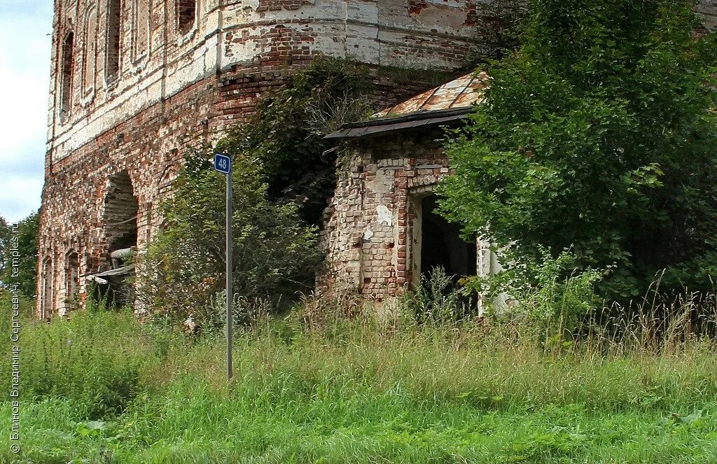 село есеновичи вышневолоцкий район тверской области. деревня княщины тверская область. есеновичи,. вышний волочек тверская губерния. карта вышневолоцкого района тверской области с деревнями.