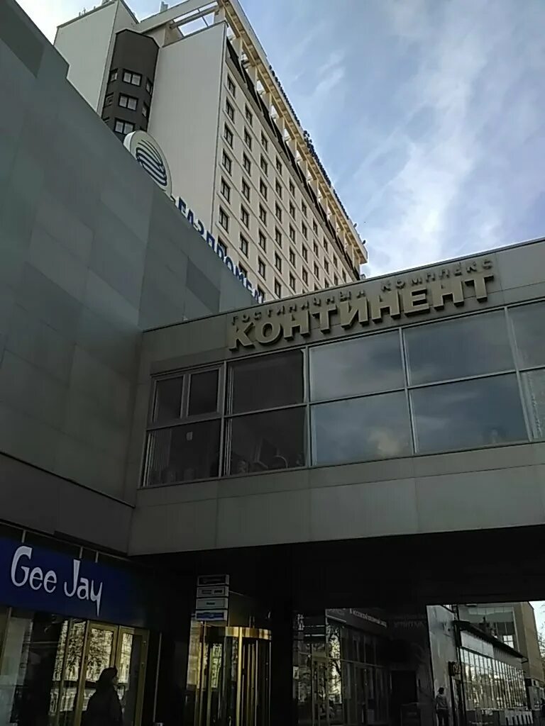 ставрополь улица дзержинского 114. ул дзержинского 114. ул дзержинского 114. ставрополь улица дзержинского 114. дзержинского 114.