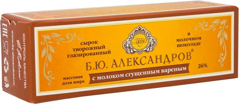 Л ю бю. Л ю бю