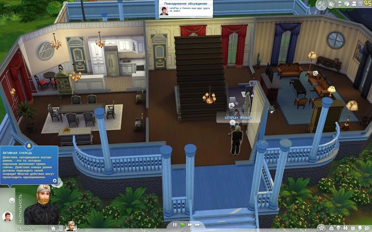 Без дополнений. Sims последняя версия. симс 4 дополнения. симс 4 без дополнений. пиратская версия симс 4.