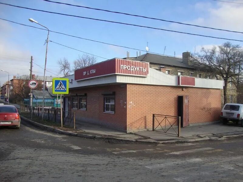 Погода в новошахтинске на 2