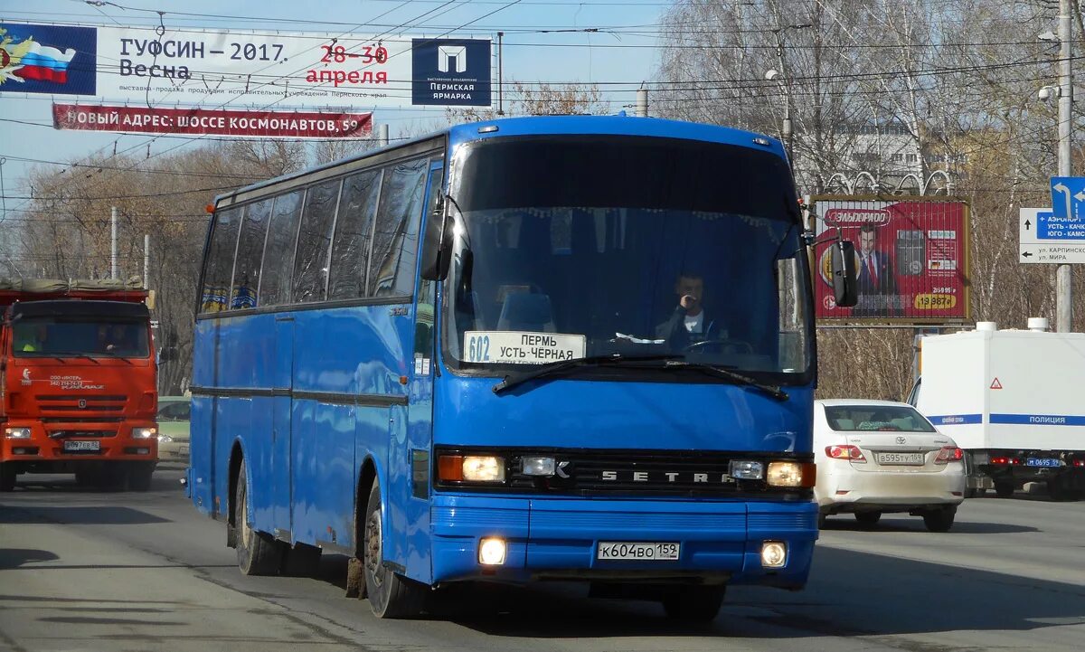 Автобус пермь игра. Автобус Пермь Усть чёрная. Пермские автобусы. Усть черная Пермь.