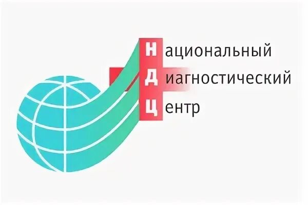 Ндц щелково отзывы. Национальный депозитарный центр (ндц) логотип. ндц фабричная.