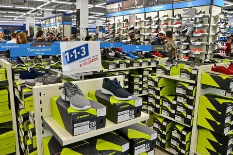 Каталог магазинов севастополя
