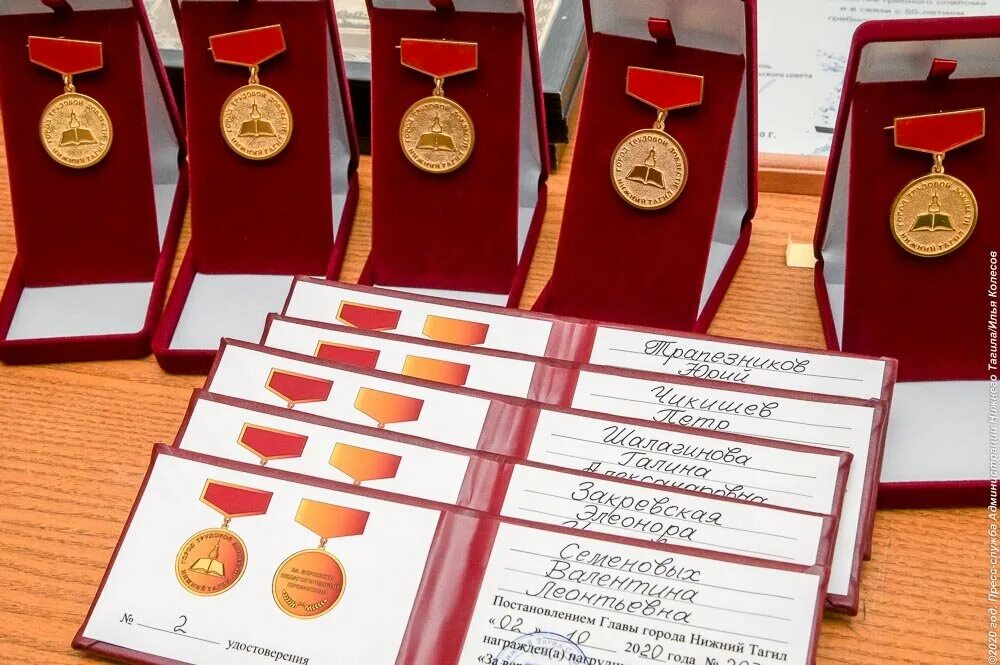Какую награду получил победитель