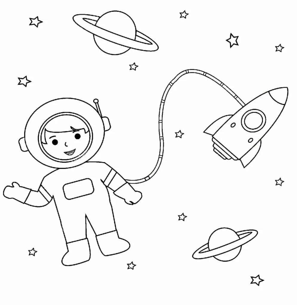 Космос раскраска для детей. Космонавт раскраска для детей. Раскраска про космос и Космонавтов для детей. Раскраска для малышей. Космос.