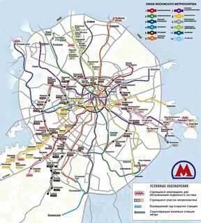 Новое метро в москве 2025 года схема