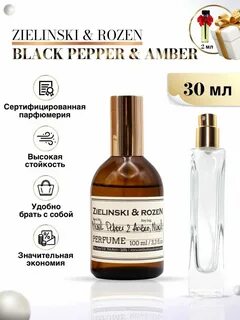 Zelensky pepper