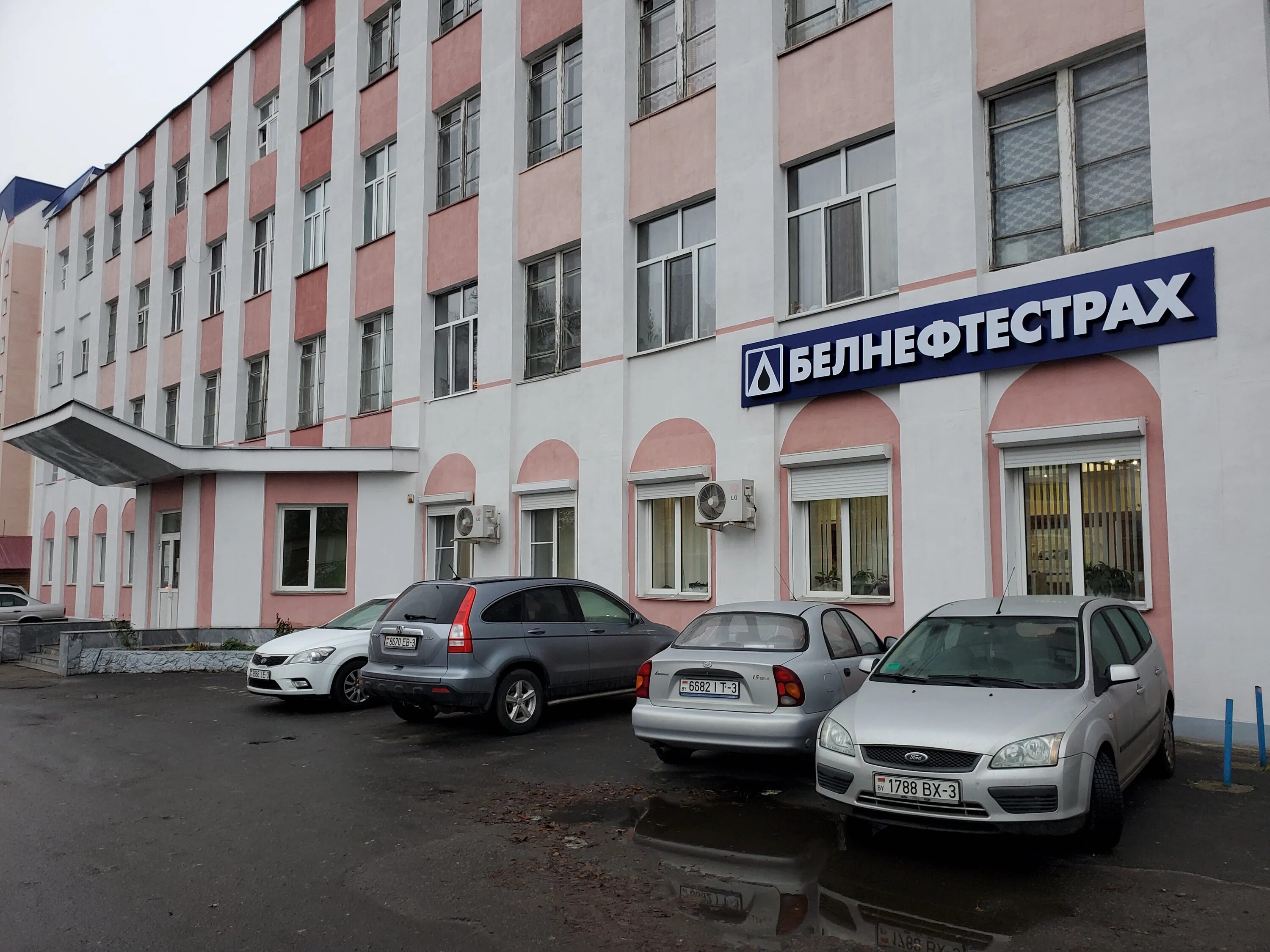 Планета вет ленинская ул 2а мозырь фото Неман, магазин обуви, бул. Дружбы, 3А, Мозырь Яндекс Карты
