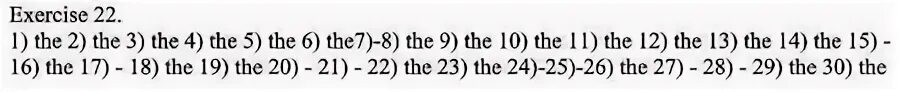 Unit 22 exercises 22.3 ответы. Английский 9 класс номер 14