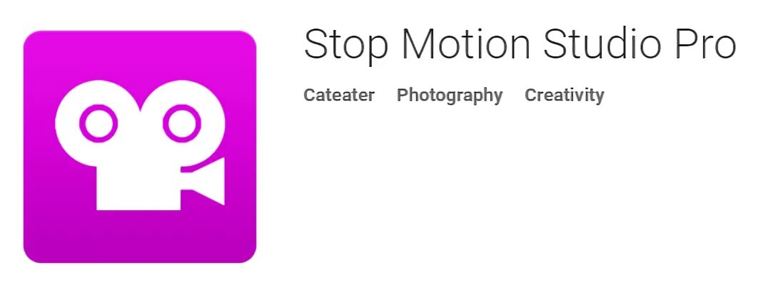 Моушен студио. Стоп моушен студио. логотип стопмоущен студио. логотип stop motion. stop motion studio логотип.
