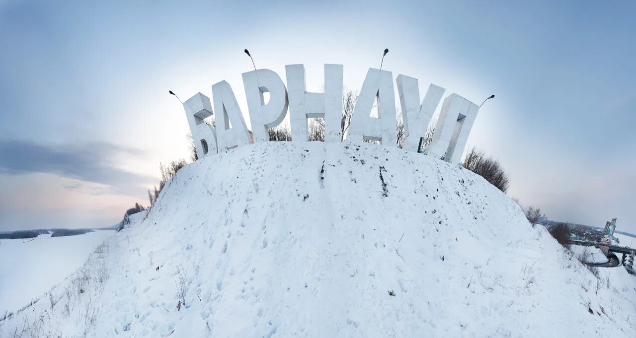 куда сдать вещи. куда можно сдать старые вещи. барнаул где сдать. куда сходить в барнауле туристу. прием отработанных батареек.