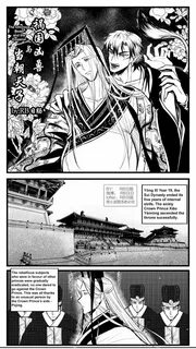 男 男 生 子 - doujin.bar 