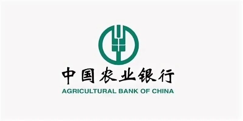 банк китая остановил расчеты.