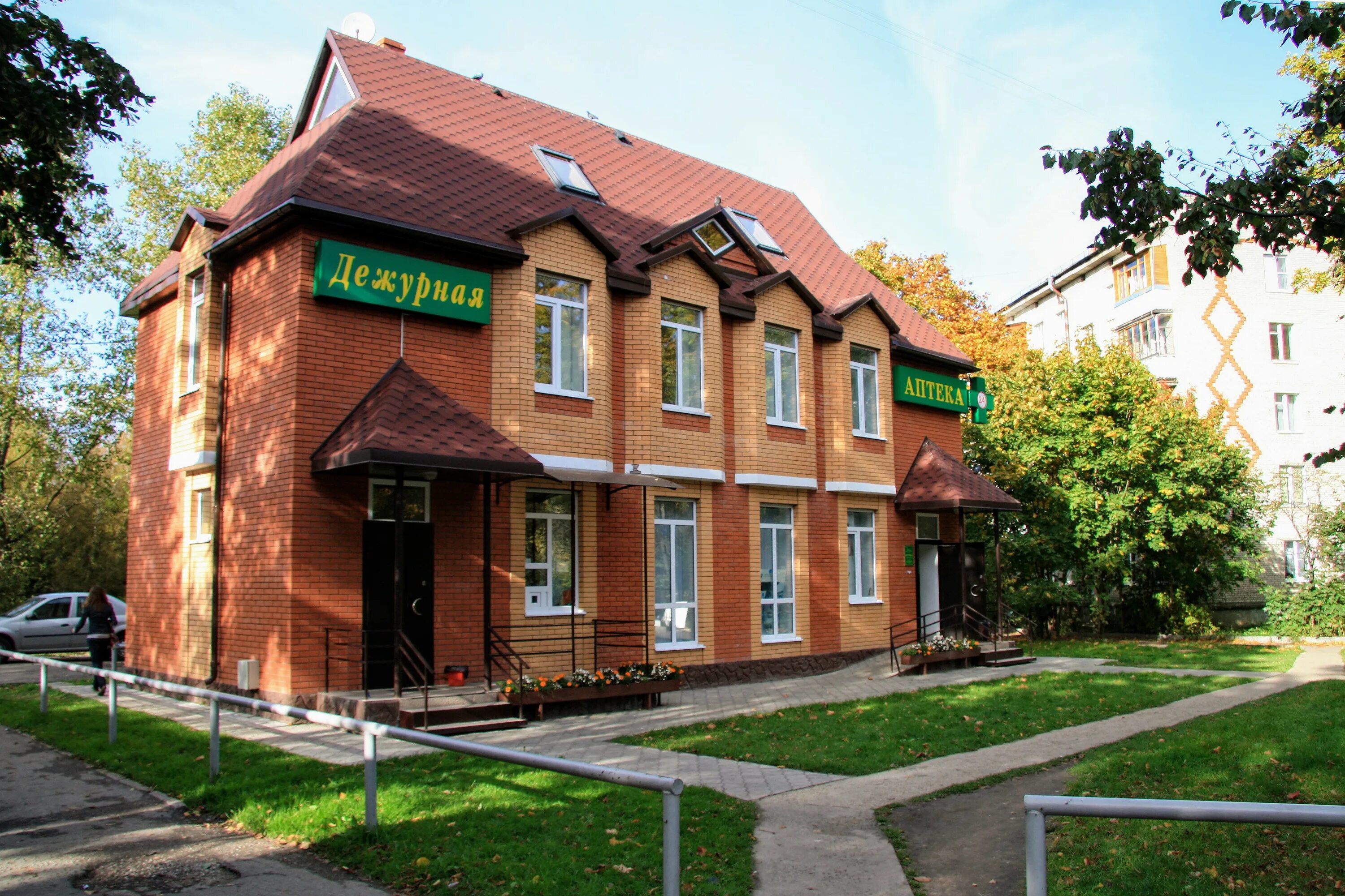 Р/п. Селятино московская область карта. Телефоны селятино. Телефоны селятино. Станция селятино.