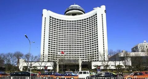 Beijing international