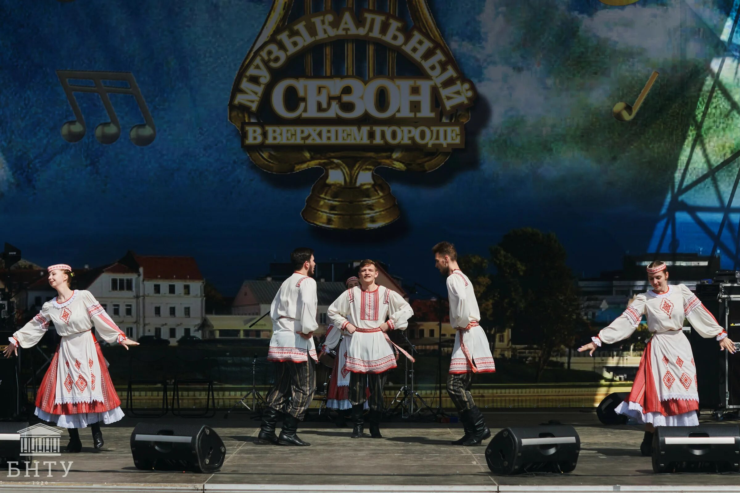 Муз тур. Музыкальные традиции белорусского народа. В мире танца.