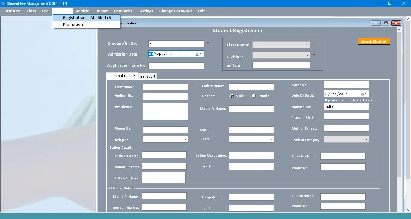 Student Management System о программе. Management fee. Windows Management software. Treasury Management System. Аис студент