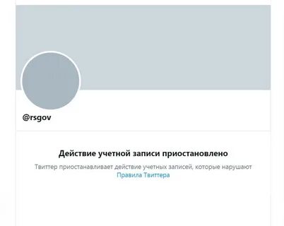 Почему пишет приостановлено