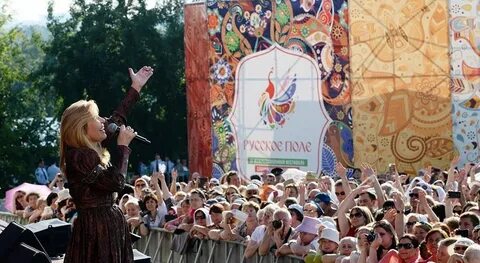 Фестиваль славянского искусства