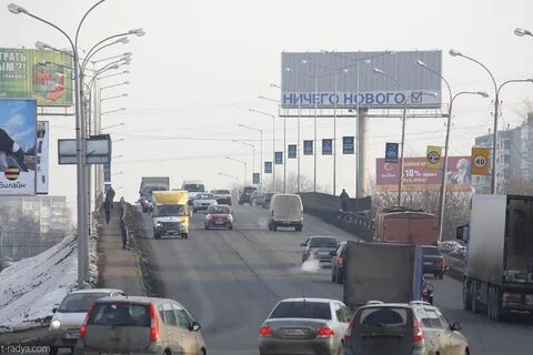 И в екатеринбург и обратно