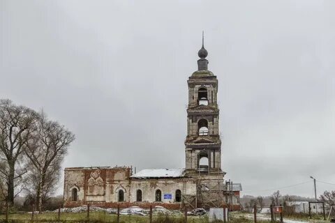 Погода нижегородская обл воскресенск