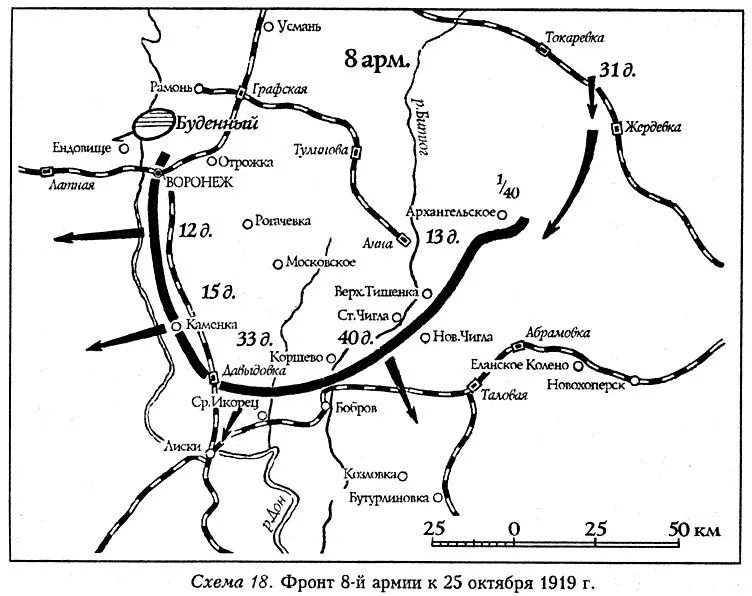 Наступление колчака 1919. Поход юденича на петроград 1919 на. поход колчака на карте. разгром юденича в гражданской войне. поход юденича на петроград карта.