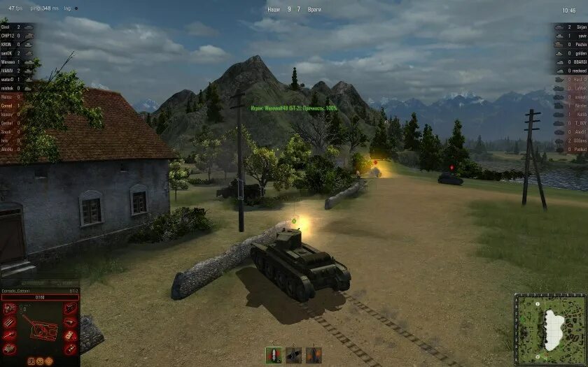 Про танки последнее. World of tanks экипаж. старые игры про танки. танки название игры. игры про танки от 1-го лица.