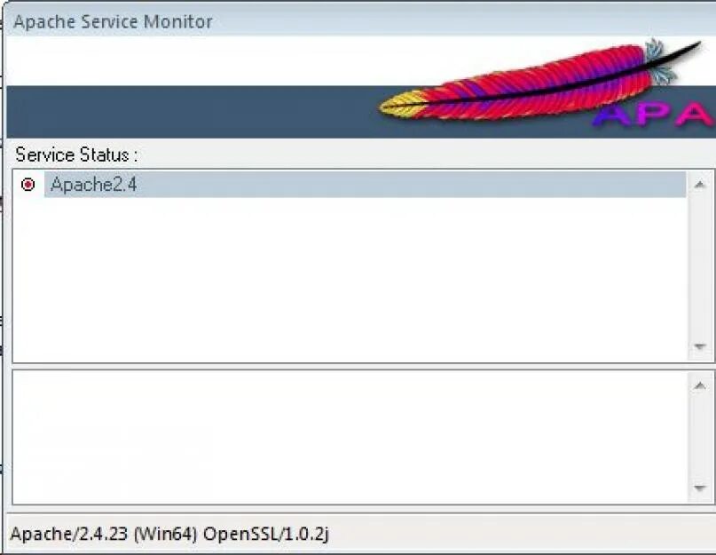 1с apache 2.4. Apache2. apache программа. apache 2.4. запустить apache.