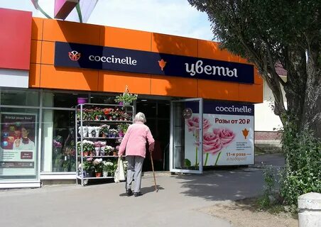 Просто цветы сайт