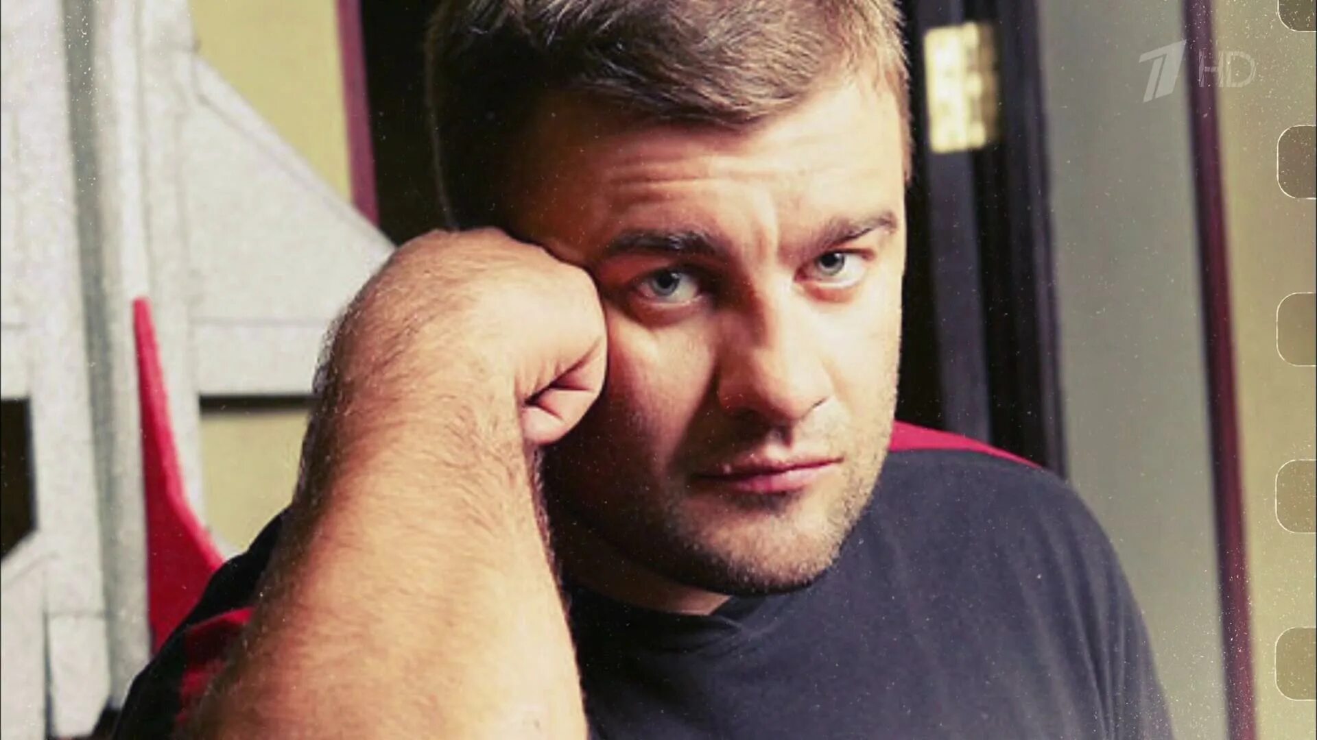 Пореченков предатель. Пореченков предатель