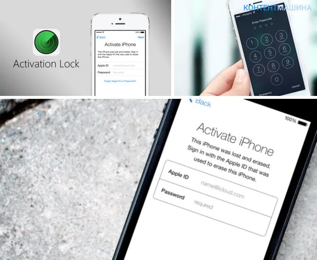 Как выйти из айклауда без пароля. Как выйти из айклауд. activation lock phone info. как выйти из айклауда на айфоне 5. надёжные пороли айклауда.