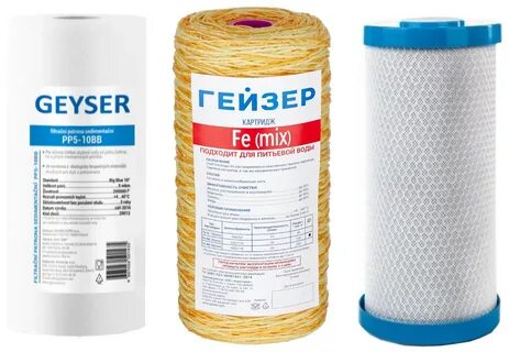 Гейзер fe