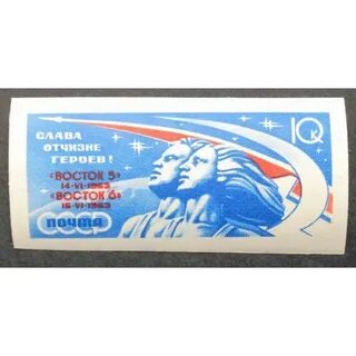 Восток 5