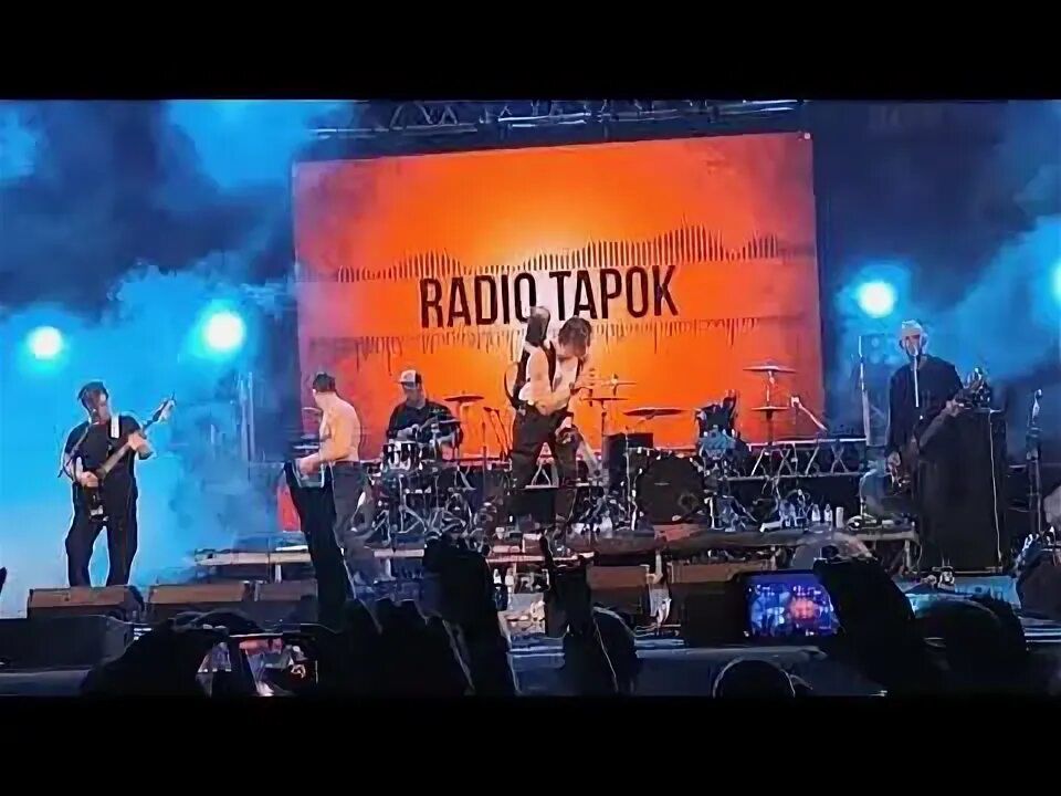 Dhoom 3 kamli. Текст песни гангут радио тапок. Текст песни гангут радио тапок. Радио тапок курская битва. Текст песни гангут радио тапок.