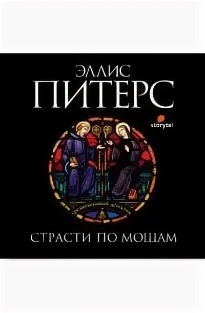 Библус регистрация