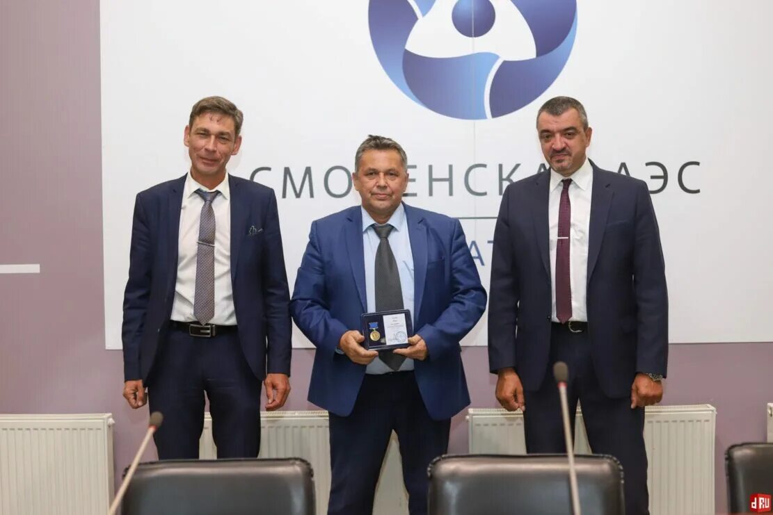 Росатом десногорск. Концерн росэнергоатом смоленская атомная. День концерна росэнергоатом 2022. Концерн росэнергоатом смоленская атомная. Концерн росэнергоатом смоленская атомная.