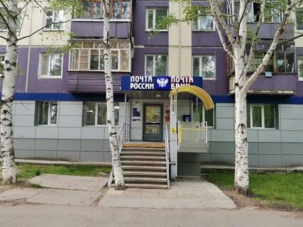Детская 1 нижневартовск телефон