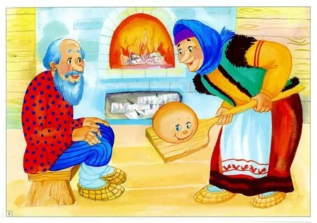 Ертегі кейіпкерлерінің порносын көру