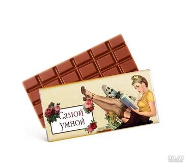 Шоколадка с надписью