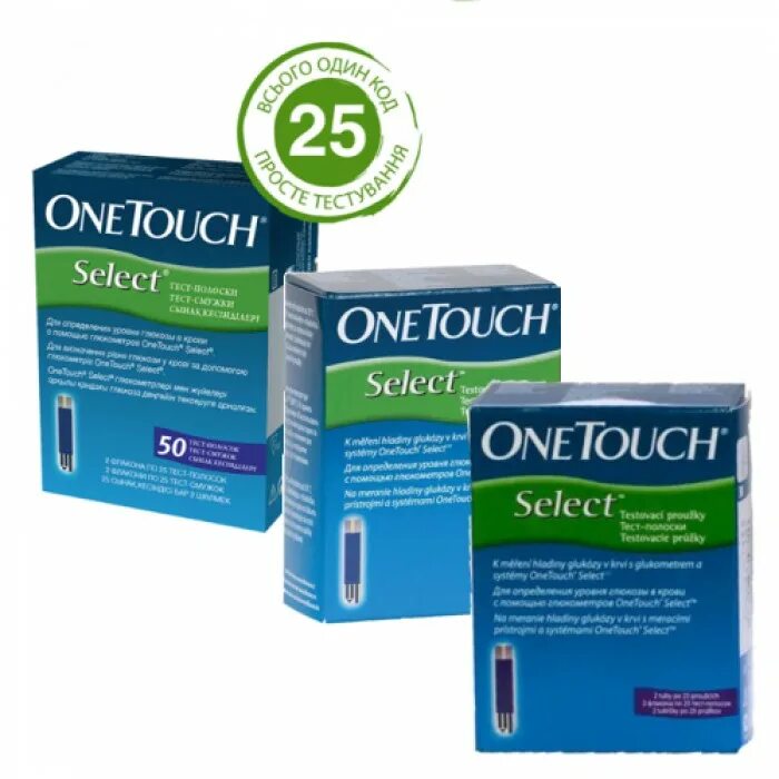 Touch select 25. Ван тач селект полоски. onetouch select тест полоски. тест-полоски на глюкометр one touch select код 25. one touch select полоски код 25.