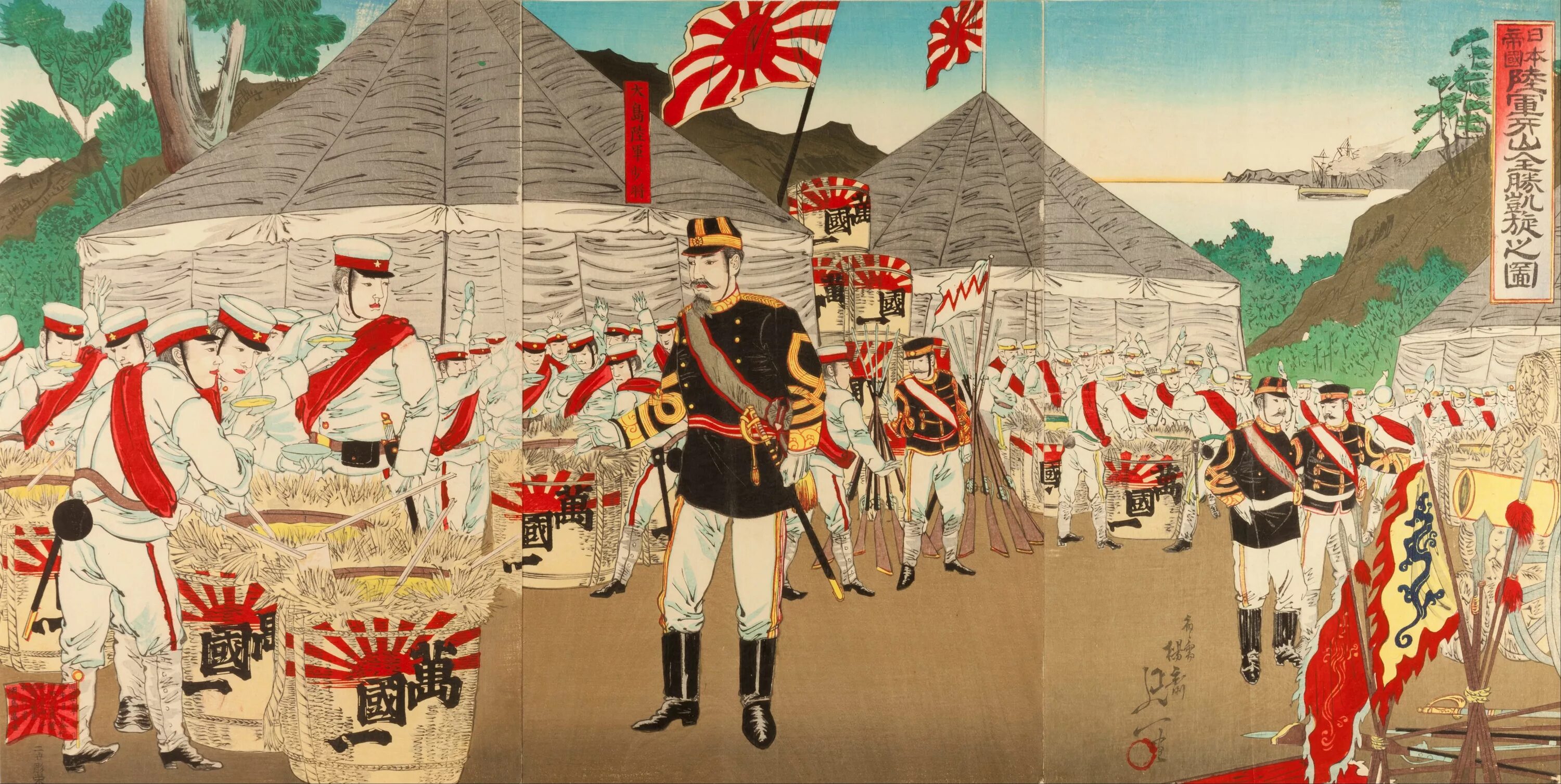 Военный союз японии. Императорская армия Японии революция Мэйдзи. Флаг императорской армии Японии. Флаг японской империи в эпоху Мэйдзи. Японский флаг Мэйдзи.