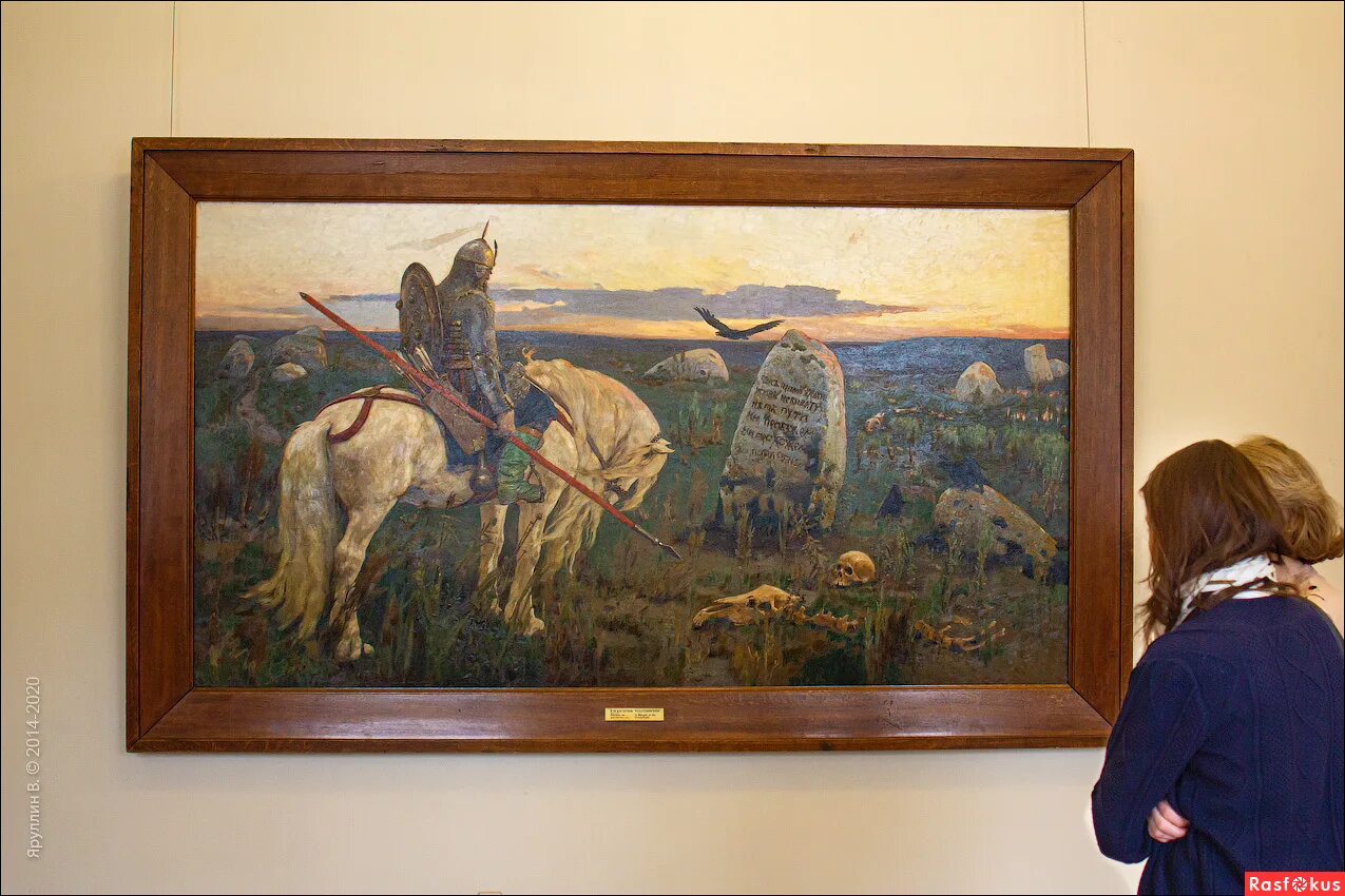 Дом музей васнецова картины. Богатыри васнецов картина третьяковская галерея. Шедевр васнецова 8. Дом-музей васнецова в москве картины. Русский музей картины васнецова.