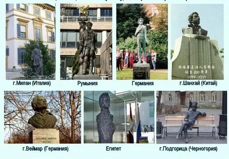 Памятники есть в нашем городе