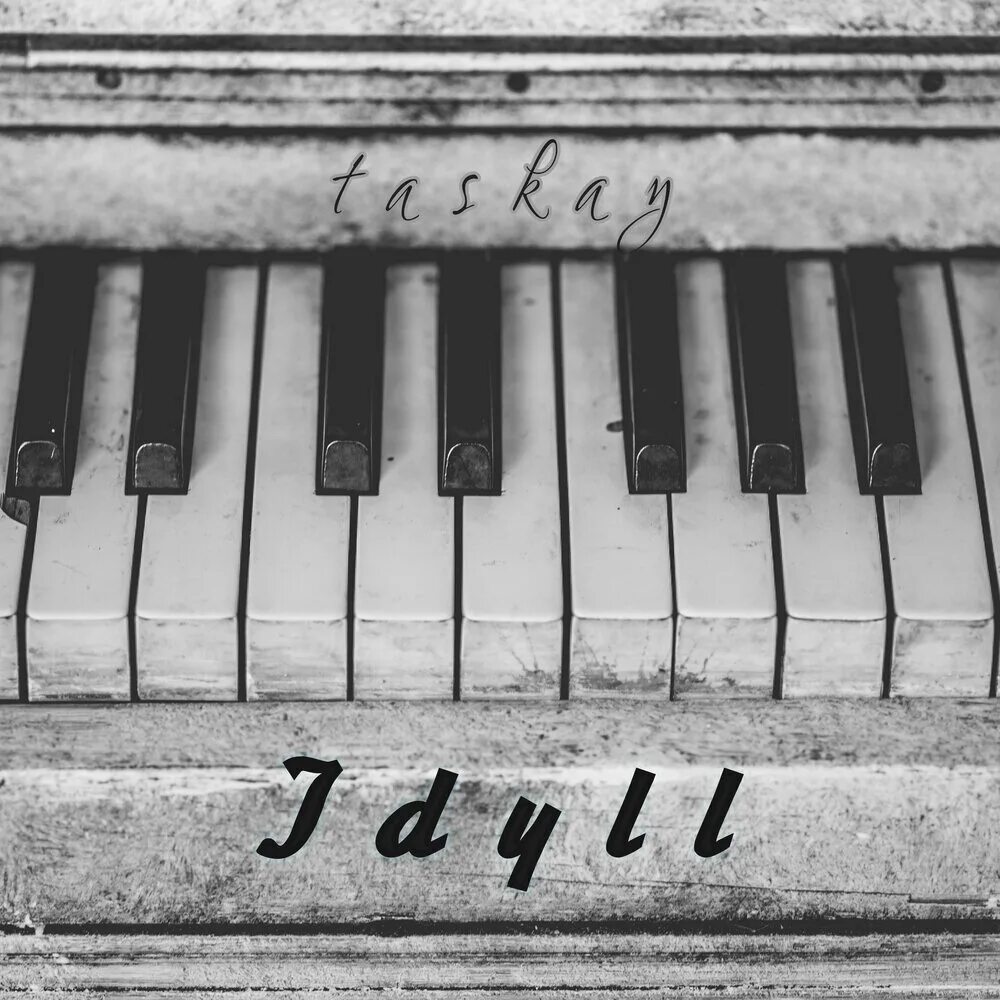 New year sound gallery by dmitry taras. New year sound gallery by dmitry taras