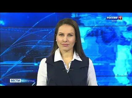 Областные вести волгоград