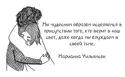 Даже свет