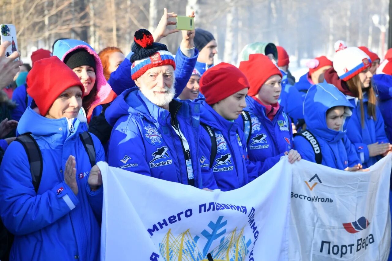 Международный чемпионат россии