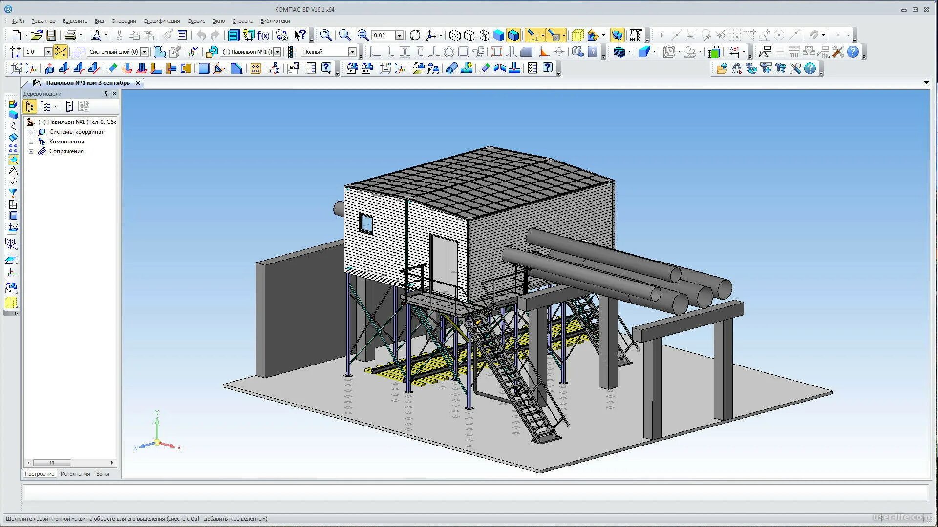 Компас 3д 16. Компас 3d v21. Компас 3d v16. Компас 3d 21. Моделирование системе компас