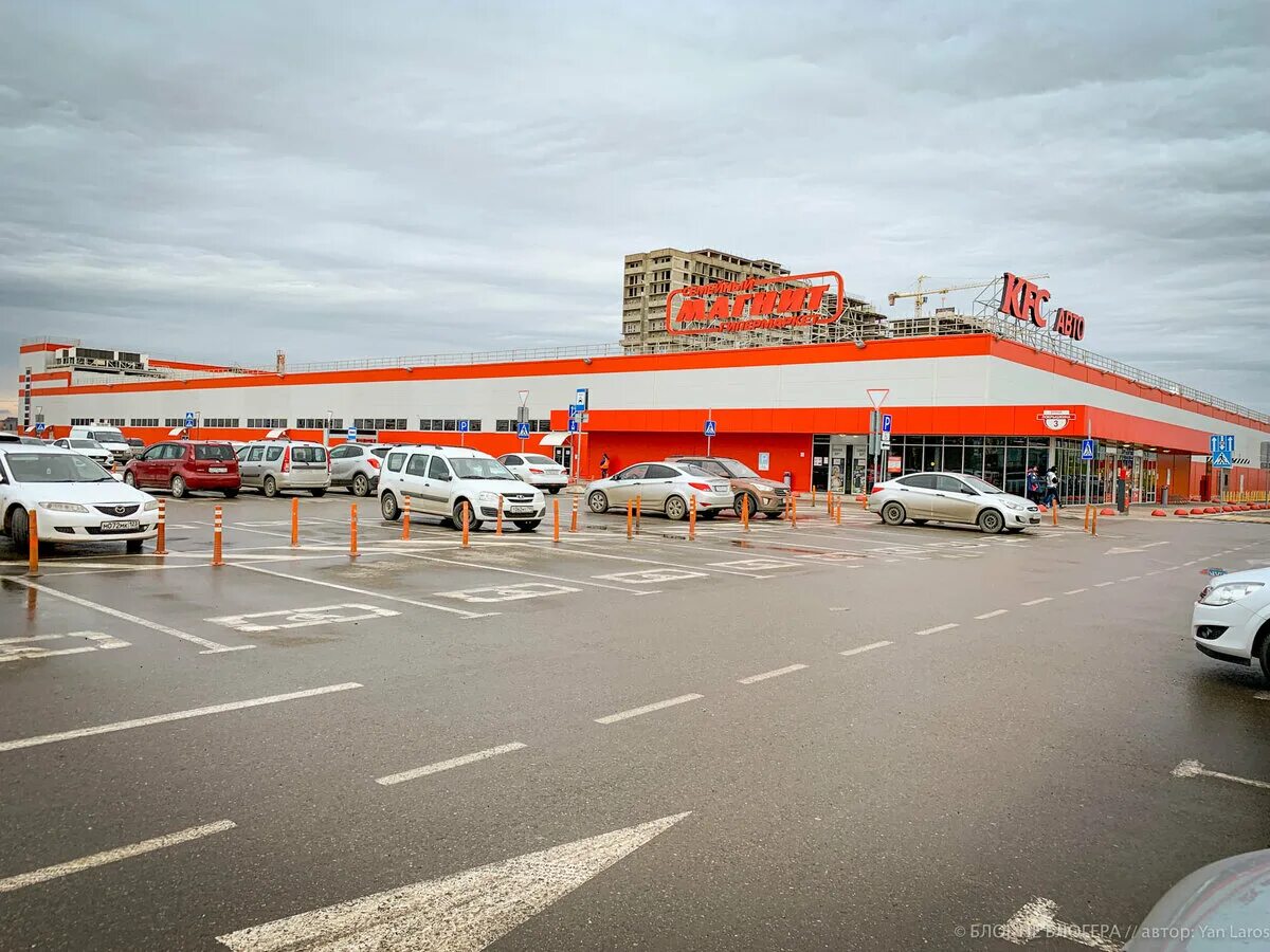 Крупные магазины россии. Гипермаркет. Огромный гипермаркет. Самый большой гипермаркет. Самый большой гипермаркет в России.